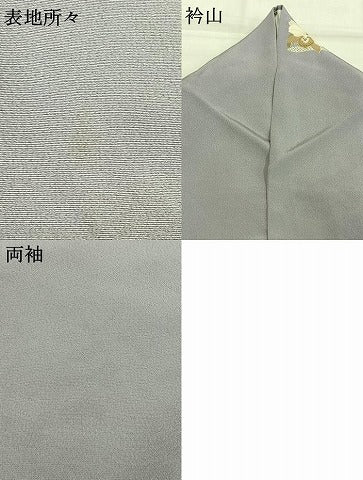 平和屋着物●上質な小紋　草花文　正絹　逸品　AABH4925fy