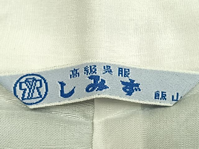 平和屋着物○本場大島紬 一元絣 草花文 正絹 逸品 AABH4927fy