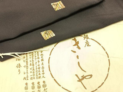 平和屋着物●銀座きしや　訪問着　源氏香　金彩　たとう紙付き　正絹　逸品　AABH4928fy