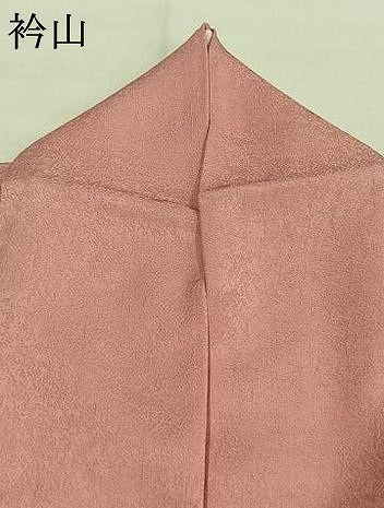 平和屋着物●訪問着　草花文　暈し染め　正絹　逸品　AABH4929fy
