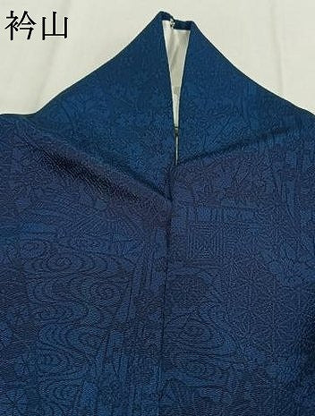 平和屋着物●上質な小紋　本藍　型染め　切嵌花文　鬼しぼ縮緬　正絹　逸品　AABH4930fy 平和屋着物○上質な小紋 本藍 型染め 切嵌花文 鬼