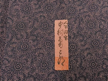 平和屋着物●重要無形文化財　人間国宝　中村勇二郎　江戸小紋　古代菊　正絹　逸品　AABH4931fy