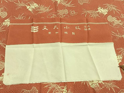 平和屋着物●竺仙鑑製　小紋　型染め　福良雀　笹竹文　反端付き　正絹　逸品　AABH4935fy
