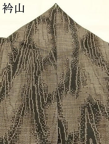 平和屋着物●本場大島紬　カタス7マルキ　杢目文　正絹　逸品　AABH4936fy