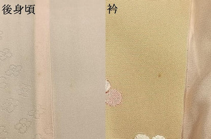 平和屋着物●振袖用長襦袢　無双仕立て　草花地紋　暈し染め　半衿刺繍　正絹　逸品　AABH4938fy