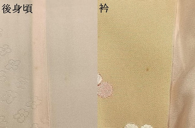 平和屋着物●振袖用長襦袢　無双仕立て　草花地紋　暈し染め　半衿刺繍　正絹　逸品　AABH4938fy