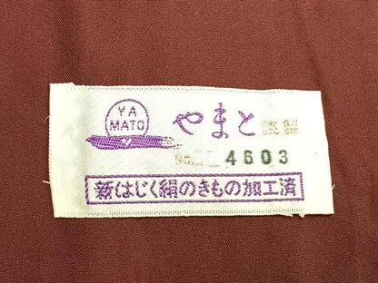 平和屋着物●本場大島紬　一元7マルキ　枝梅文　やまと誂製　正絹　逸品　AABH4940fy