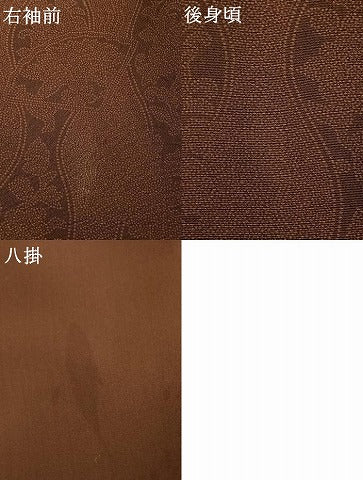 平和屋着物●江戸小紋　立涌花文　正絹　逸品　AABH4943fy