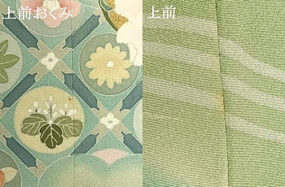 平和屋着物●訪問着　友禅　作家物　草花文　暈し染め　金彩　正絹　逸品　AABH4947fy