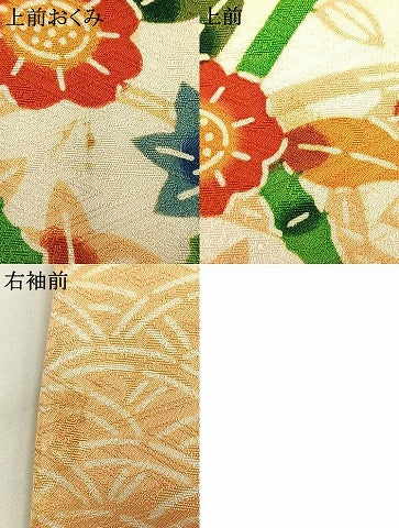 平和屋着物●訪問着　型染め　草花文　正絹　逸品　AABH4951fy