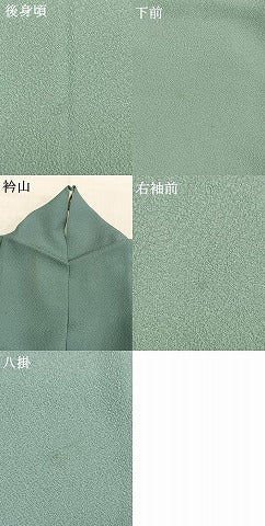 平和屋着物●国際的オートクチュール　デザイナー　君島一郎　KIMIJIMA　色無地　白群色　大丸扱い　正絹　逸品　AABH4952fy