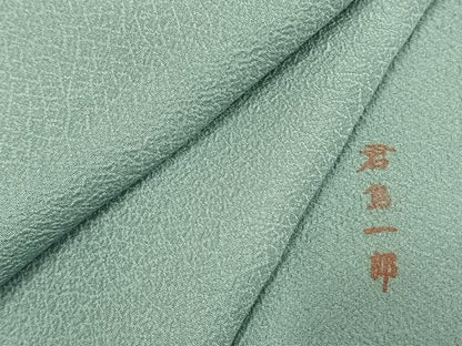 平和屋着物●国際的オートクチュール　デザイナー　君島一郎　KIMIJIMA　色無地　白群色　大丸扱い　正絹　逸品　AABH4952fy