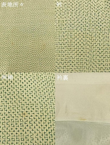 平和屋着物●上質な紬　花丸文　正絹　逸品　AABH4955fy