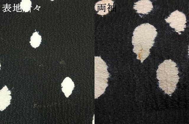 平和屋着物●上質な小紋　絞り　散らし文様　黒地　正絹　逸品　AABH4965fy