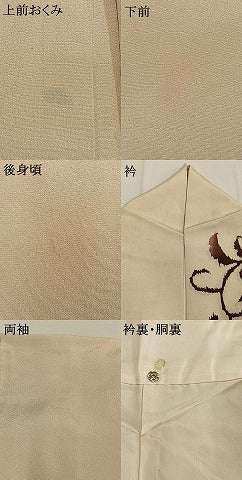 平和屋着物●訪問着　花唐草文　正絹　逸品　AABH4967fy