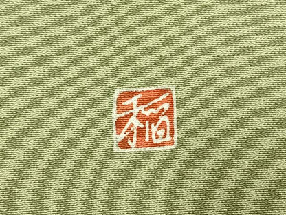 平和屋着物●訪問着　友禅　作家物　風景花文　正絹　逸品　AABH4968fy
