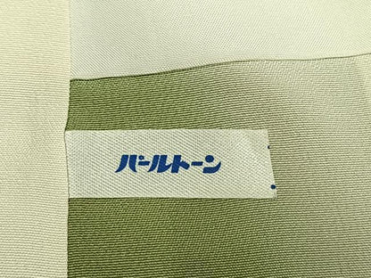 平和屋着物●訪問着　友禅　作家物　風景花文　正絹　逸品　AABH4968fy