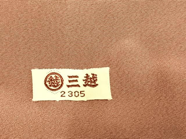 平和屋着物●上質な小紋　型染め　亀甲取り花文　三越扱い　正絹　逸品　AABH4971fy