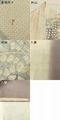 平和屋着物●訪問着　絞り　草花文　三越扱い　正絹　逸品　AABH4978fy