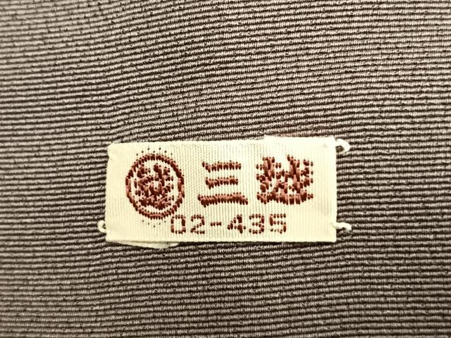 平和屋着物●訪問着　総刺繍　駒刺繍　流水花文　暈し染め　金銀糸　三越扱い　正絹　逸品　AABH4979fy
