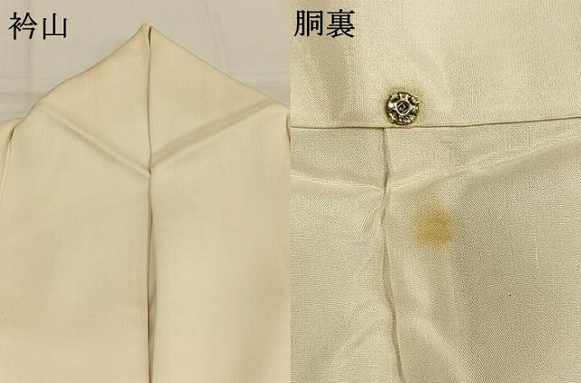 平和屋着物●訪問着　手描き　風景文　暈し染め　正絹　逸品　AABH4980fy