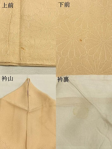 平和屋着物●上質な色無地　花尽くし地紋　蜂蜜色　正絹　逸品　AABH4981fy