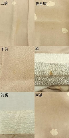 平和屋着物●長襦袢　無双仕立て　兎　正絹　逸品　AABH4984fy