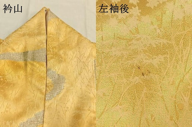 平和屋着物▽上質な小紋　単衣　流水花文　正絹　逸品　AABG7243ck 平和屋着物▽上質な小紋 単衣 お召地 流水風景文 正絹 逸品 AABG1010jh