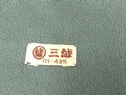 平和屋着物●訪問着　友禅　松竹梅　風景文　暈し染め　鬼しぼ縮緬　三越扱い　正絹　逸品　AABH4990fy