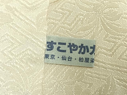 平和屋着物●訪問着　総絞り　手描き　枝葉文　三越扱い　正絹　逸品　AABH4992fy