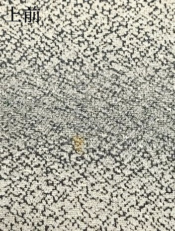 平和屋着物●上質な小紋　霞文　暈し染め　正絹　逸品　AABH4997fy