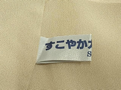 平和屋着物●訪問着　紬地　河豚　正絹　逸品　AABH4998fy