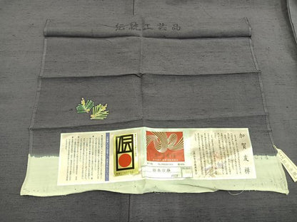 平和屋着物●本加賀友禅作家　柿本市郎　紬　色無地　薄鼠色　証紙付き　正絹　逸品　未使用　AABH5000fy