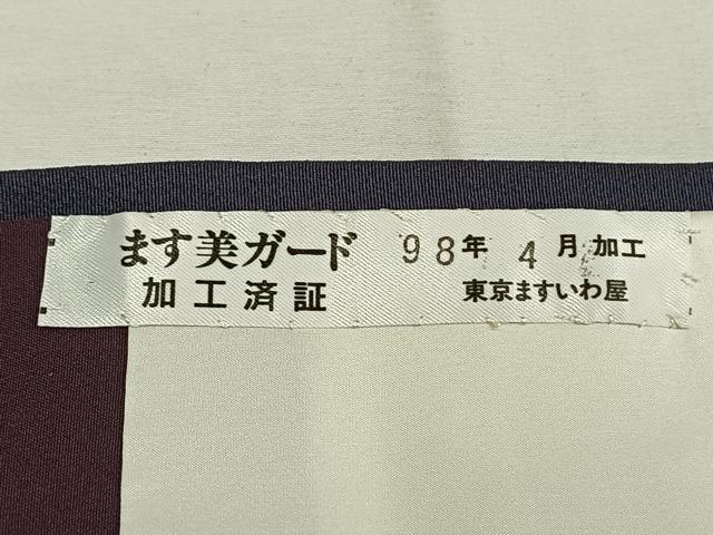 平和屋着物●上質な小紋　舞桜文　金彩　正絹　逸品　AABH5003fy
