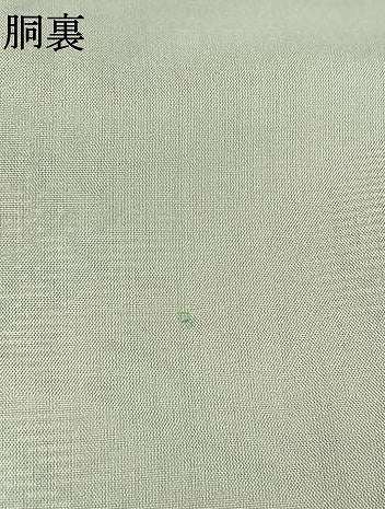 平和屋着物●本場大島紬　一元7マルキ　舞葉文　正絹　逸品　AABH5004fy