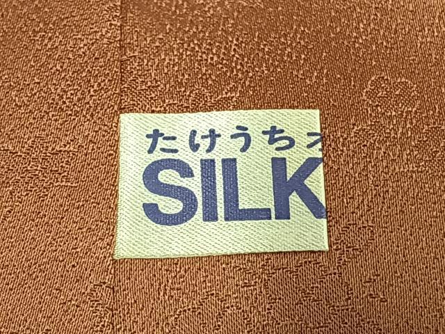 平和屋着物●訪問着　作家物　明翠　辻が花　絞り　暈し染め　金糸　正絹　逸品　AABH5008fy