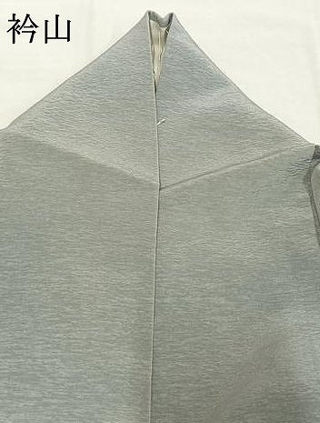 平和屋着物●訪問着　霞文　暈し染め　正絹　逸品　AABH5016fy