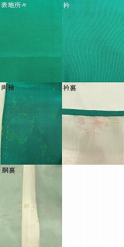 平和屋着物●豪華振袖　鞠　暈し染め　金銀彩　ロング丈　正絹　逸品　AABH5027fy