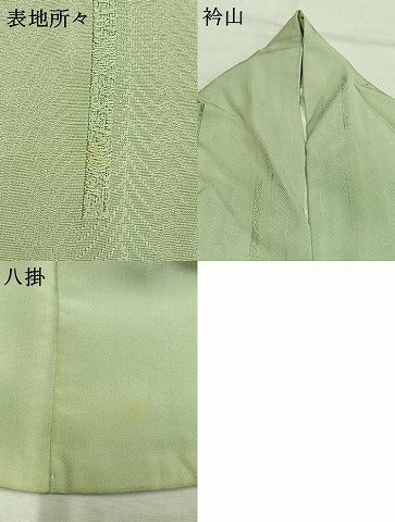 平和屋着物＊夏物　小紋　ちぢみ織　勝虫　AABH3930jd 楽天市場】夏着物 小千谷ちぢみ 単衣 洗える 格子柄 麻100 単品 日本製