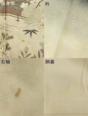 平和屋着物●訪問着　駒刺繍　松竹梅　風景文　暈し染め　金彩　正絹　逸品　AABH5037fy