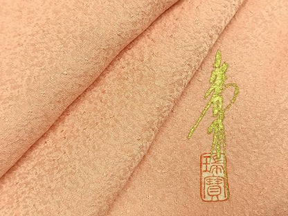 平和屋着物●本草木染作家　瑞寶　色無地　一斤染色　正絹　逸品　AABH5039fy