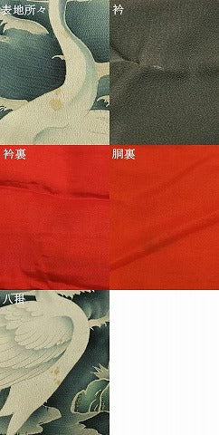 平和屋着物●アンティーク　大正ロマン　黒留袖　中国三大刺繍　相良刺繍　鶴　暈し染め　両褄　正絹　逸品　AABH5042fy