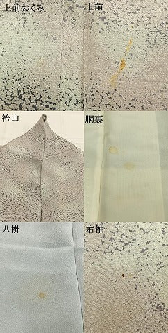 平和屋着物●上質な小紋　霞文　正絹　逸品　AABH5053fy