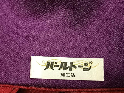 平和屋着物●豪華振袖　駒刺繍　御所車花文　暈し染め　金糸　正絹　逸品　AABH5054fy