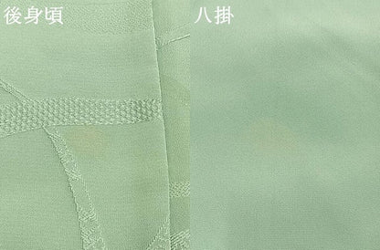 平和屋着物●上質な色無地　鬘帯花地紋　錆青磁色　正絹　逸品　AABH5055fy