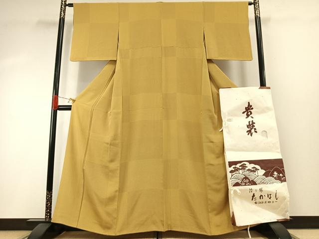平和屋着物●小紋師　筒井克政　江戸小紋　市松行儀文　染と織たかはし　たとう紙付き　正絹　逸品　AABH5060fy