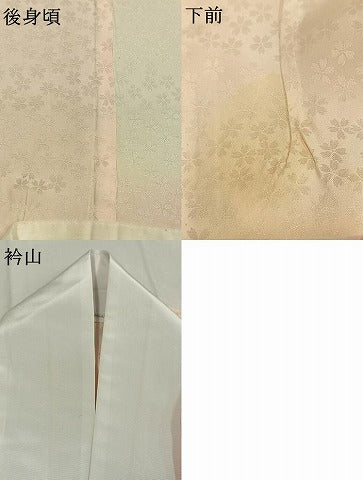 平和屋着物●長襦袢　無双仕立て　霞文　暈し染め　正絹　逸品　AABF5350ph 平和屋オンライン｜リユースでサステナブル｜長襦袢コレクション一覧