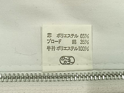 平和屋着物●長襦袢　無双仕立て　風景文　暈し染め　ローズカラー　正絹　逸品　AABH5063fy