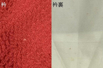 平和屋着物●豪華振袖　駒刺繍　草花文　金彩　正絹　逸品　AABH5076fy