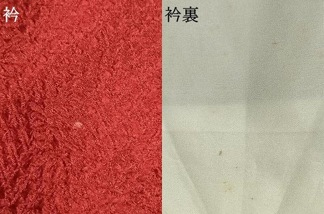 平和屋着物●豪華振袖　駒刺繍　草花文　金彩　正絹　逸品　AABH5076fy